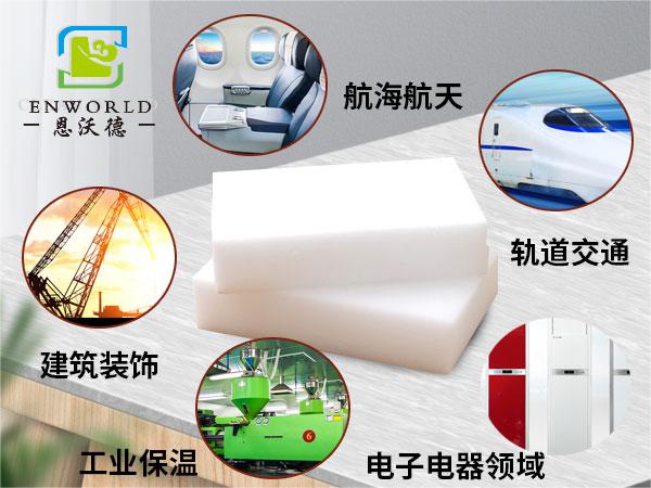 納米海綿可以擦臉嗎？